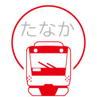 Jr東日本 鉄道イラストのオリジナルスタンプを製作 キャラクターパーク