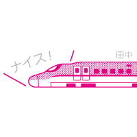 Jr東日本編 鉄道イラストのオリジナルスタンプを製作 キャラクターパーク